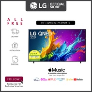 [NEW] LG 50QNED80TSA 50" UHD 4K Smart TV