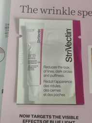 STRIVECTIN EYE CREAM