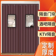 H-Y】Soundproof Door Curtain Soundproof Bar Road Professional Noise Reduction Sound Absorption Live S