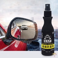Car Anti-Fog Coating Spray Rainproof & Waterproof Glass Resin Spray Suitable for Windows Mirrors Gla