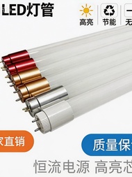 T8 LED Lamp Tube 1.2m Split 36W Explosion Proof Energy Saving Super Bright 70W Long Strip Fluorescen