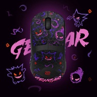 Mouse Anti-Slip Sticker Suitable for ZOWIE ZOWIE U2-DW S2 FK2 EC2 Sweat-Absorbent All-Inclusive Side