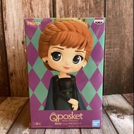 (日版)全新Q posket Disney 迪士尼 Qposket Frozen 2 Anna迪士尼冰雪奇緣安娜公主公仔模型 qp figure