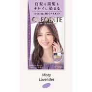 Emulsion ปิดผมขาวสีแฟชั่น CLEODITE จาก Dariya พร้อมส่วนผสมบำรุง ไม่ทำให้ผมเสีย ยาย้อมผมจากญี่ปุ่น ย้