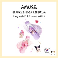 AMUSE SPARKLE SODA LIP BALM ( my melodi & kuromi edit ) - shipping from korea