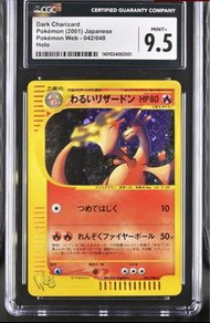 噴火龍 黑噴火龍 PSA CGC 9.5 Dark Charizard WEB 042/048