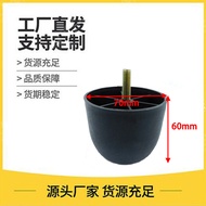 70 * 60H Round Low Plastic Sofa Feet Plastic Feet Plastic Sofa Leg Sofa Floor Feet