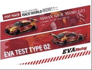 AAPE EVA Racing MINI GT