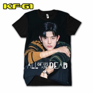 Park Solomon T-shirt for All of us are Dead Zombie Series