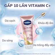 Sữa dưỡng thể Vaseline Healthy Bright Gluta HYA Serum Burst Lotion 10X Thái Lan 330ml