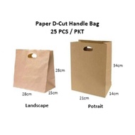 Paper D Bag/ Paper D-Cut Bag Kraft Brown / Brown Kraft Paper Bag / Handle Paper Bag / Gift Bag / beg kertas (25 PCS+-)