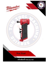 เจียรแกนคอ90 Milwaukee M12 2785-20 (M12DDGA)