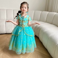 Update: 限時🈹🈹🈹🈹🈹🈹華麗派對版 ----- 茉莉 公主 紗裙（款二）