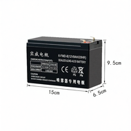 JIFUPAIDANG | High Capacity Rechargeable Battery 2V/8V
