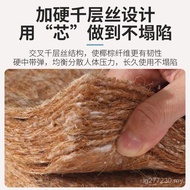 Environmentally Friendly Mattress Mattress 1.8m1.5m1.2m Children Foldable Rental Room Hard One Piece