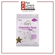 Little Stars Chinchilla Food - Pure Pellet 2kg