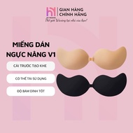 HY WAXING Mango Clear Breast Pads Reusable Silicone Mango Bra CI-300