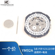Watch Accessories Brand new original authentic product from Japan YM92A Quartz Movement  YM92Univers