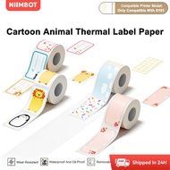 NIIMBOT D101 Color Pattern Thermal Sticker Roll Home Office Tag