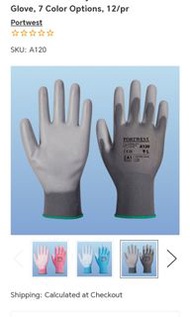 (12對)獨立包裝.經濟型 PU 塗層 勞工手套.薄款.