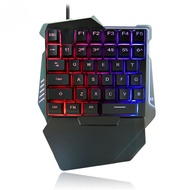 G7 USB Wired Game Keyboard with Color LED Backlight 35 Keys Wide Armrest One Hand Keyboard RGB Mecha