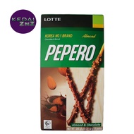 Chocolate LOTTE PEPERO Almond Box 256 g Coklat