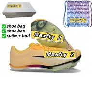 Sprint spikes shoes Maxfly 2 size:35-45 Portable breathable sprint competition special shoes shoes b