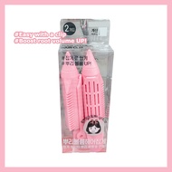 Root Volume Hair Clip  2pieces