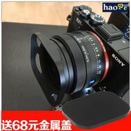 號歌適用于索尼sony rx1r rx1r2 RX1RII/RX1R相機方形遮光罩黑卡