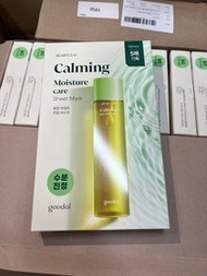 goodal claming  moisture sheet mask