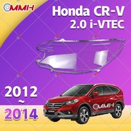 Honda CRV CR-V 2012-2014 เลนส์ไฟหน้า ฝาครอบไฟหน้า ไฟหน้ารถยนต์ ไฟหน้าสําหรับ ฝาครอบไฟหน้าตรงรุ่น ฝาค