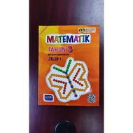 Buku teks MATEMATIK JILID 1 TAHUN 3 SEKOLAH KEBANGSAAN