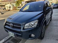 自售2008 Rav4 8安 售19萬 台中大里 0977366449 可增貸20萬週轉金