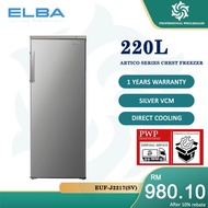 ELBA 220L/ 270L/ 290L/ 570L Upright Freezer with Transparent Drawers No Frost