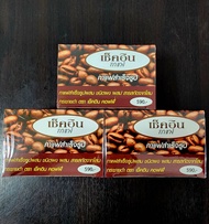 กาแฟเช็คอิน โปร 3 กล่อง Check in coffee