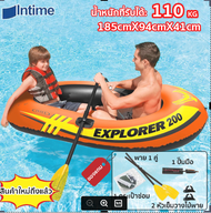 ✔พับเก็บได้✔Intimeเรือคายัค เรือยางแบบหนา 2-4 ที่นั่ง รับน้ำหนักได้ 300 โล อากาศอิสระสี่ห้อง ไม้พายเ