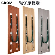 Rehabilitation Yoga Board Wall Accessories Open Shoulder Manufacturer Yoga Yoga Wall Stretch Belt Iy