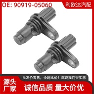 ‎90919-05060Applicable CT200h ES300h ES350Camshaft Position Sensor