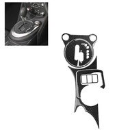 5PCS Carbon Fiber Gear Shift Box Panel Trim Sticker Cover Water Cup Holder Frame Strip For Nissan 37