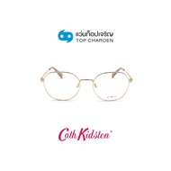 CATH KIDSTON แว่นสายตาทรงIrregular CK3116-1-420 size 52 By ท็อปเจริญ