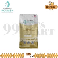 Pet Universe Nourish Cat Food Vitality Collection 1kg (Hairball  Indoor  Kitten  Hypoallergenic)