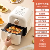 Qipe Jiuyang air fryer household large capacity fully automatic intelligent electric fryer oil-free low-fat baking air fryer Air Fryers
