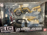 S.I.C. Vol.11 Side Machine & Kikaider 玩具 sic