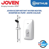 JOVEN SC33IP Instant Water Heater (White)