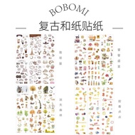 < Handbook Stickers WH6] Retro Washi ins Style Decorative Label Material Decals Flowers Plant Bouque