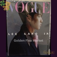 [SEALED] VOGUE Korea Magazine 2023 September (Cover: Lee Kang In) (featured Kim Go Eun, Kim Sohyun, 