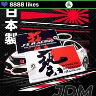 2 side nylon embroidery JS RACING japan performance car keychain for Nissan GTR JDM accessories