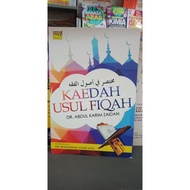 terjemahan kitab wajiz fi usul fiqh