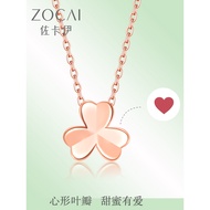 Zokayi 18k Rose Gold Clover Necklace Pendant Female Genuine au750 Colorful Gold Clavicle Chain