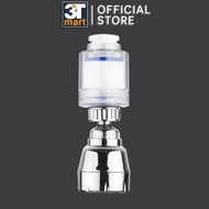 C'MON DV-05L 360-degree rotating navigation faucet head FILTER